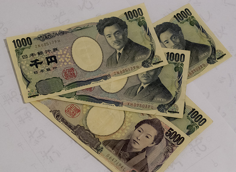 9000 JPY. Quick approximate JPY->EUR conversion: divide by 100.